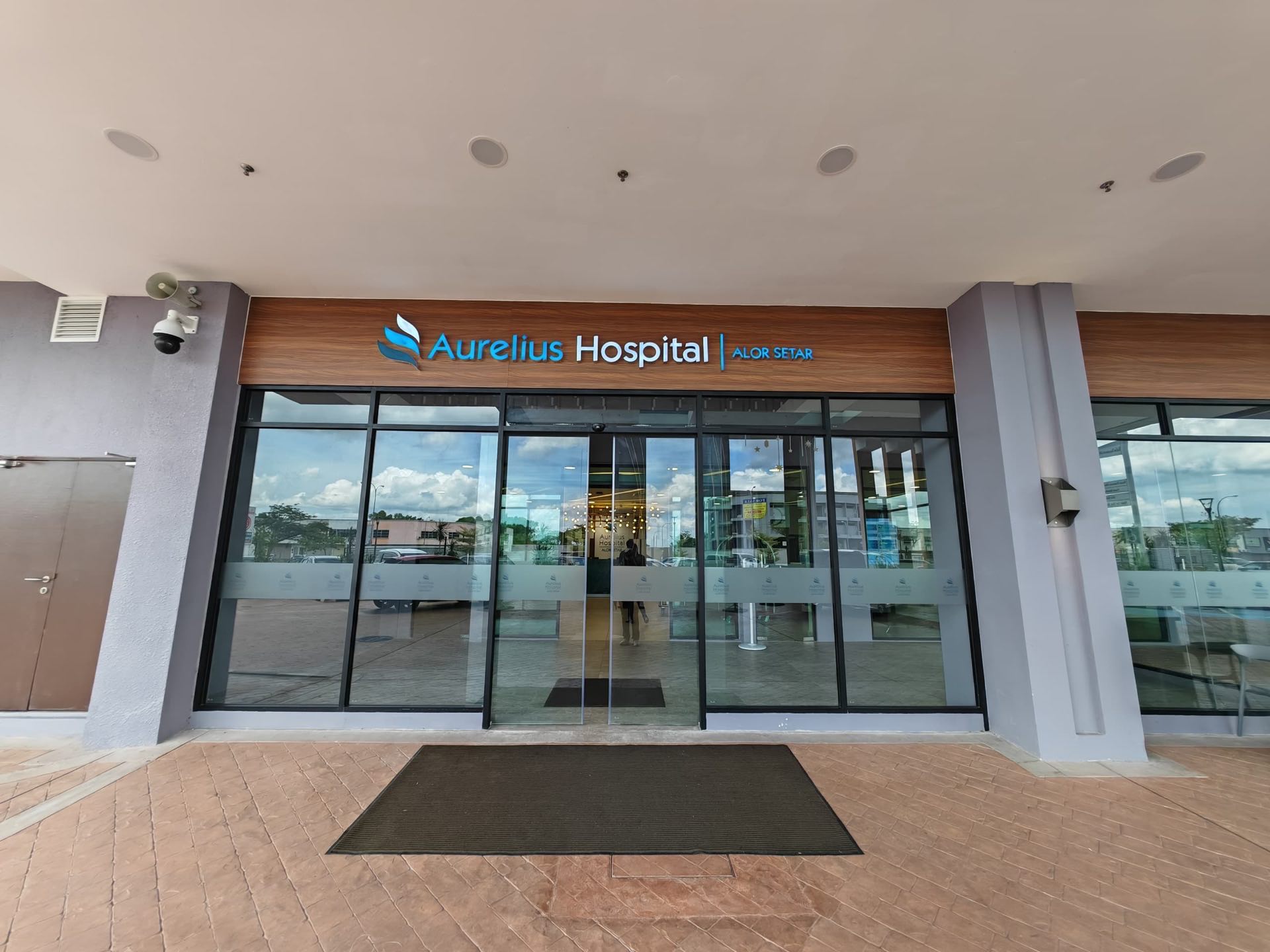 Aurelius Hospital Entrance Facade